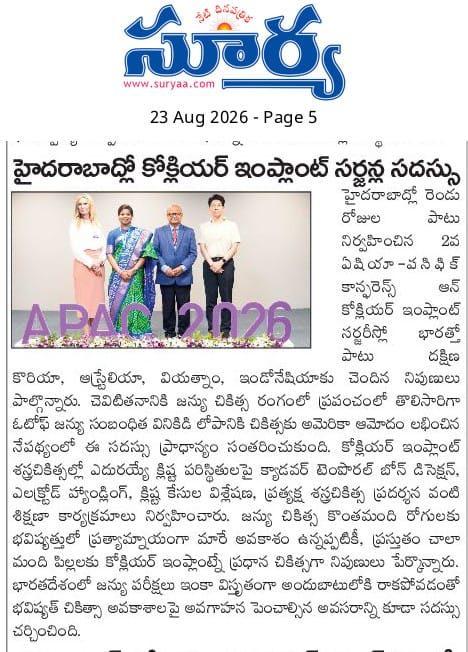 Surya Telugu News Paper Coverage of APAC 2026